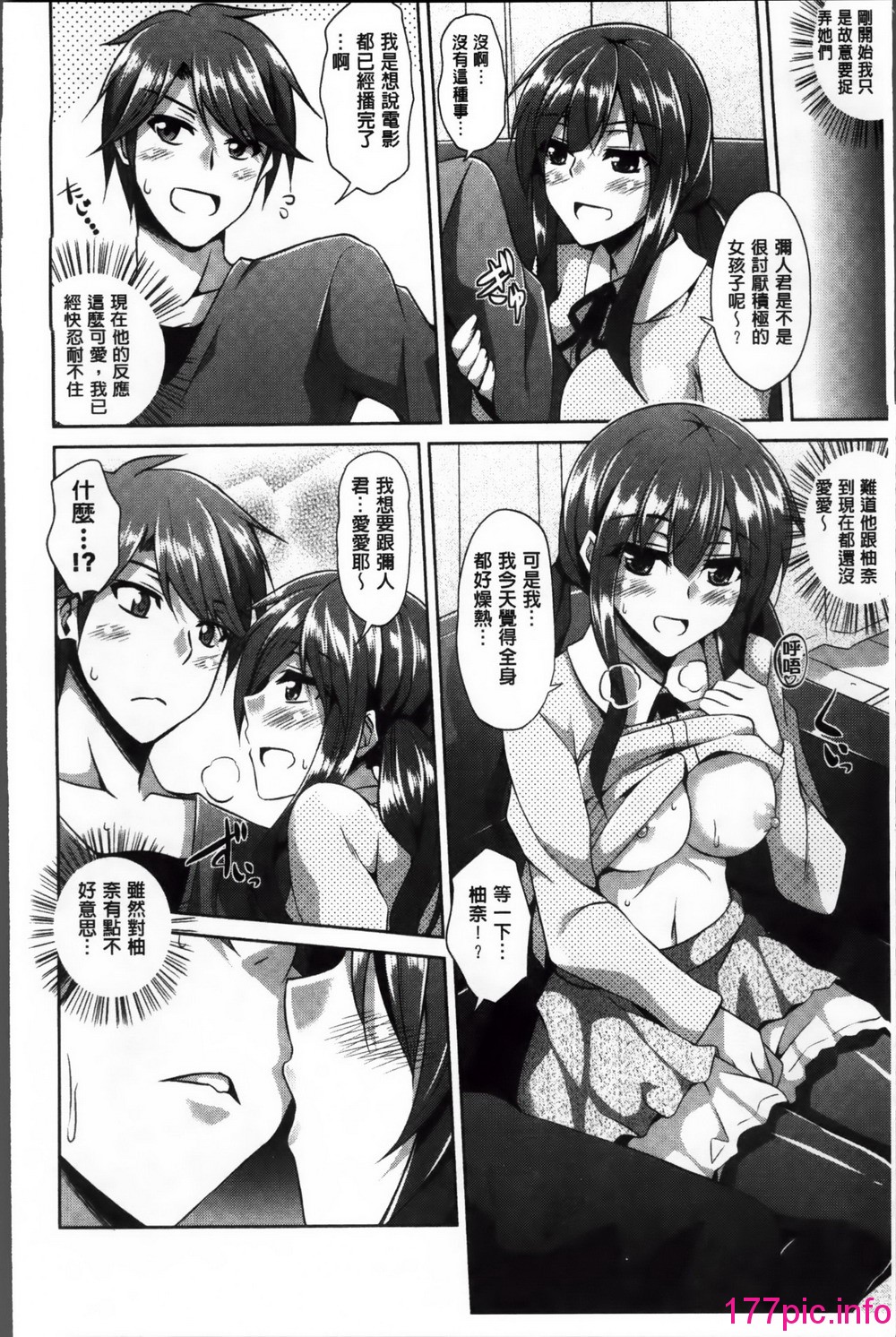 013