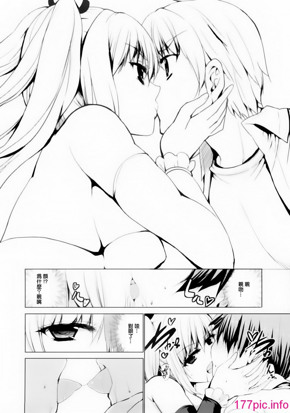013