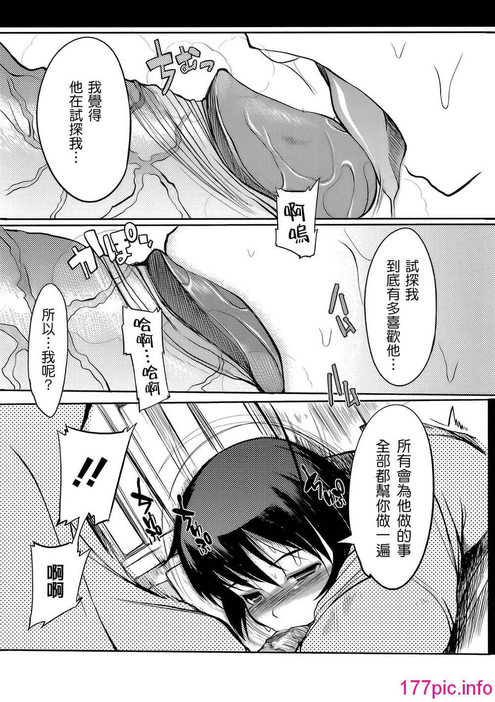 013