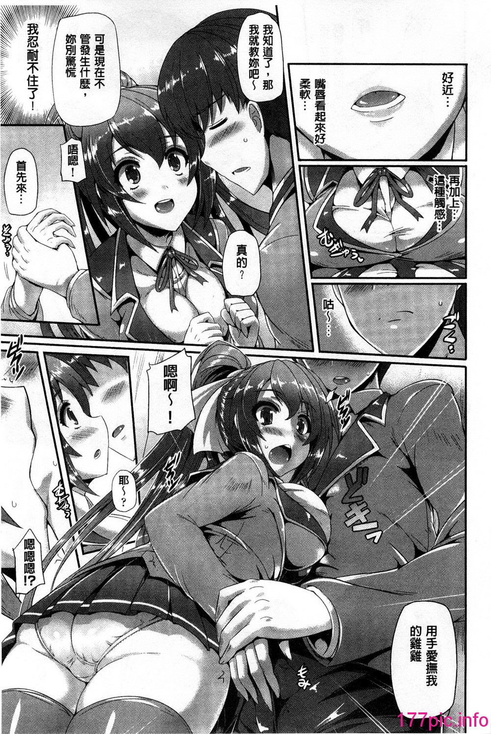 014