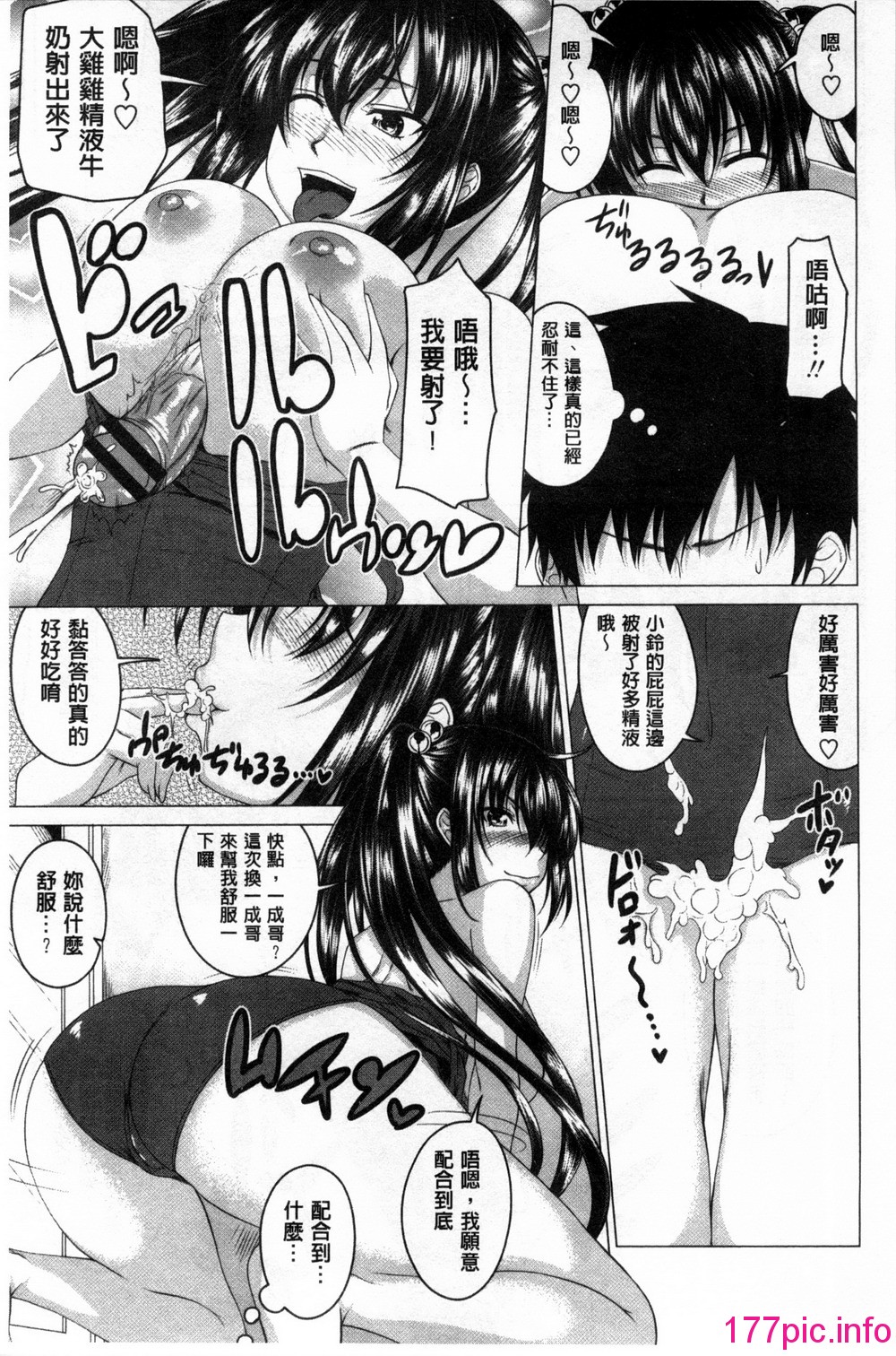 014