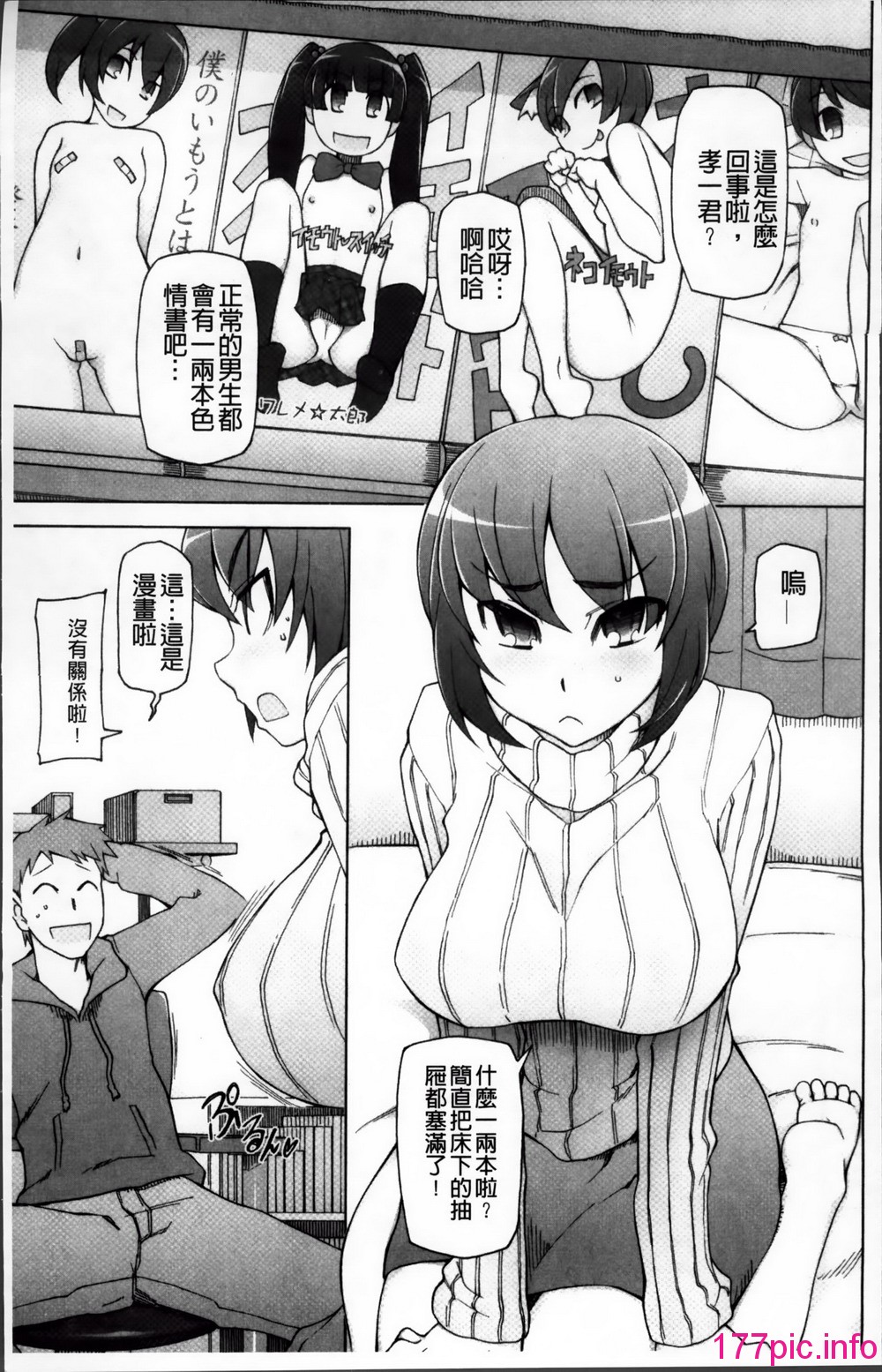 014