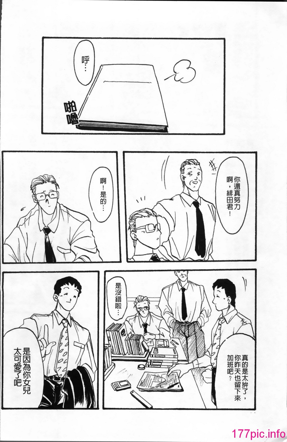 015