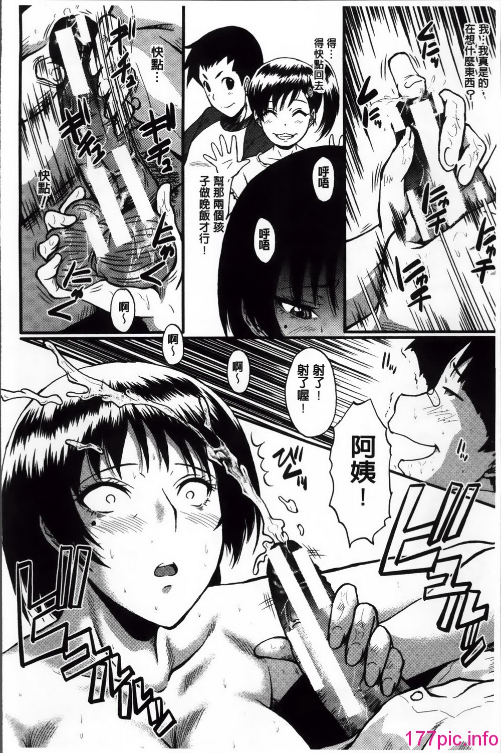 015