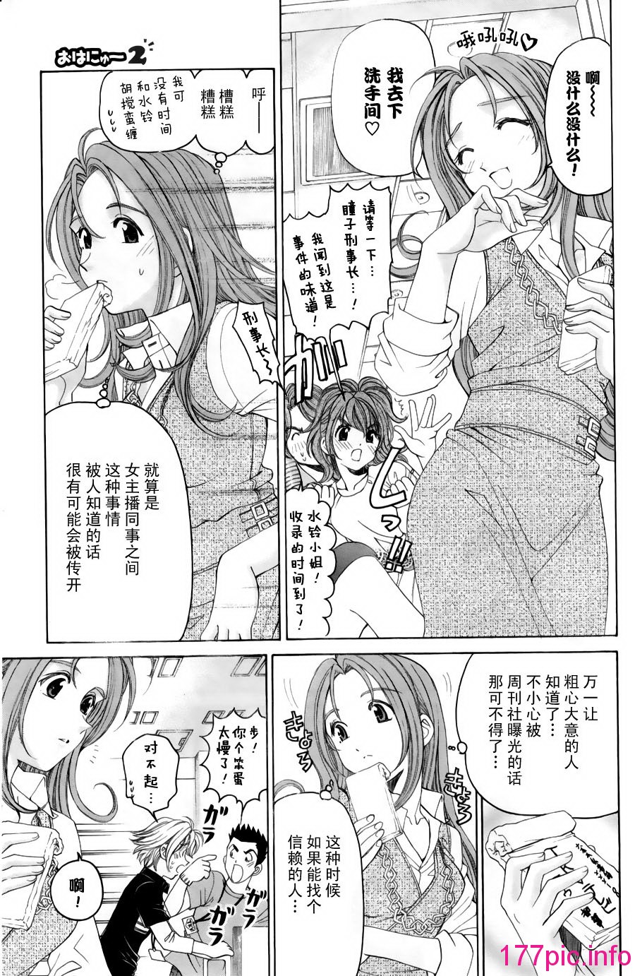 015