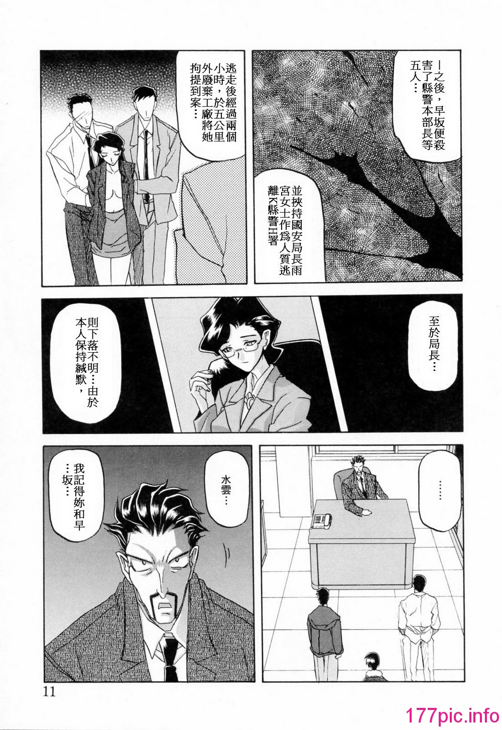 015