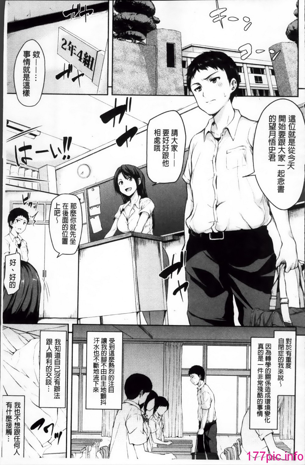 015