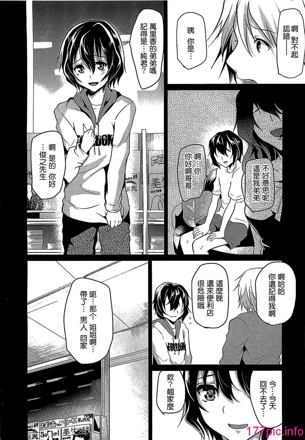 015