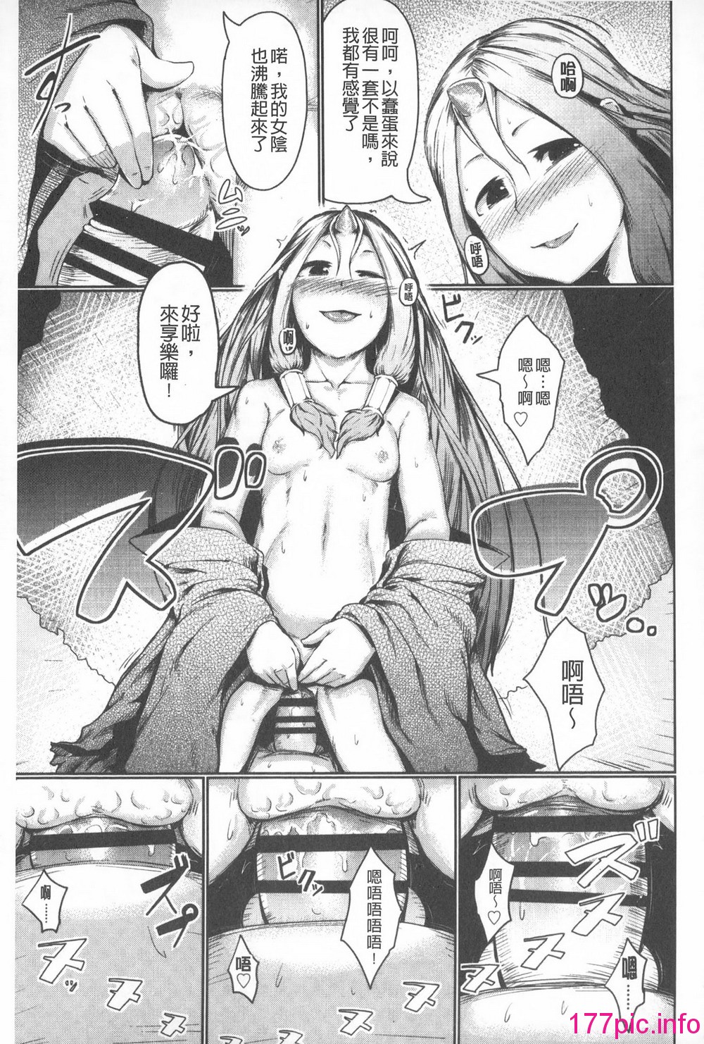 0153