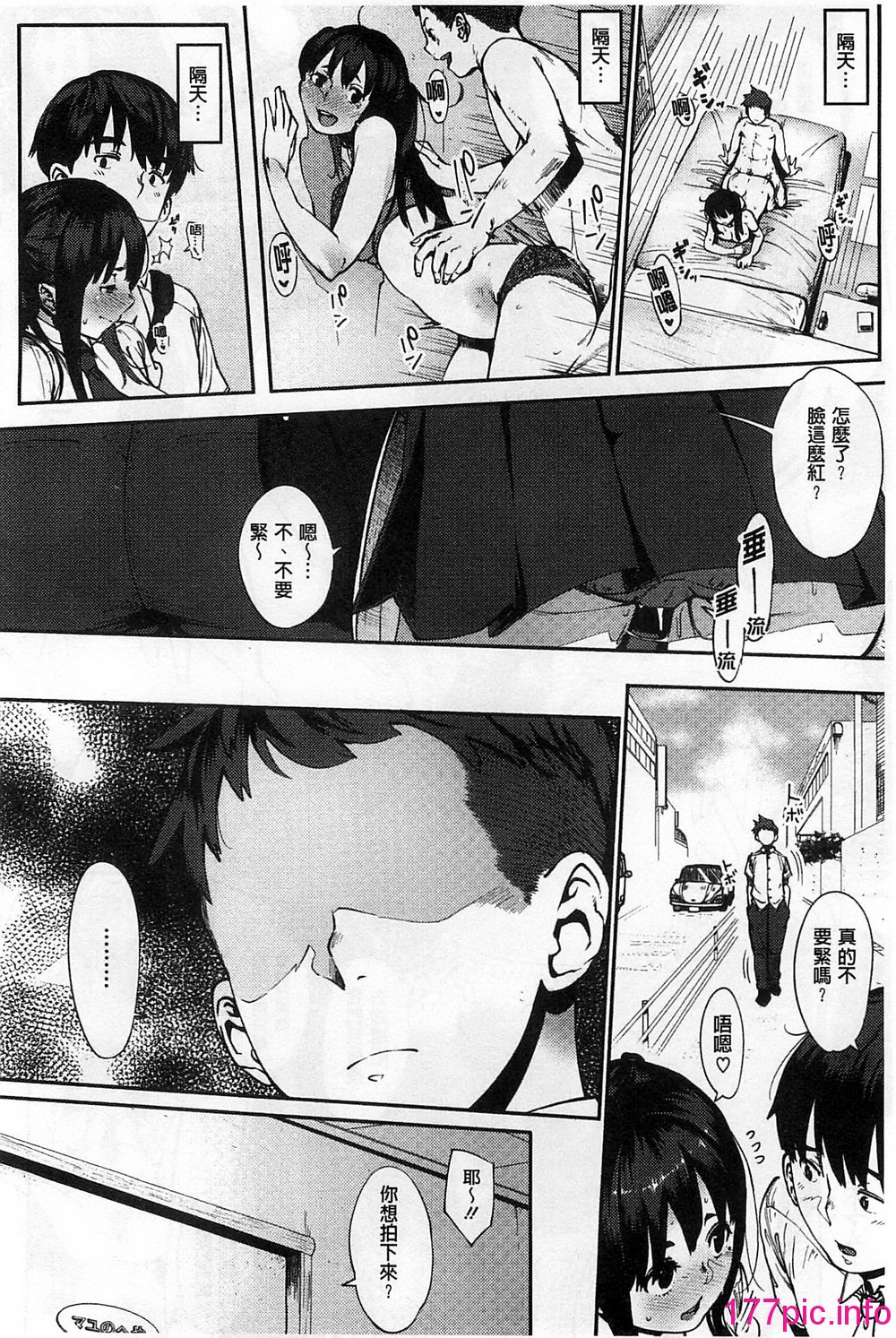 015