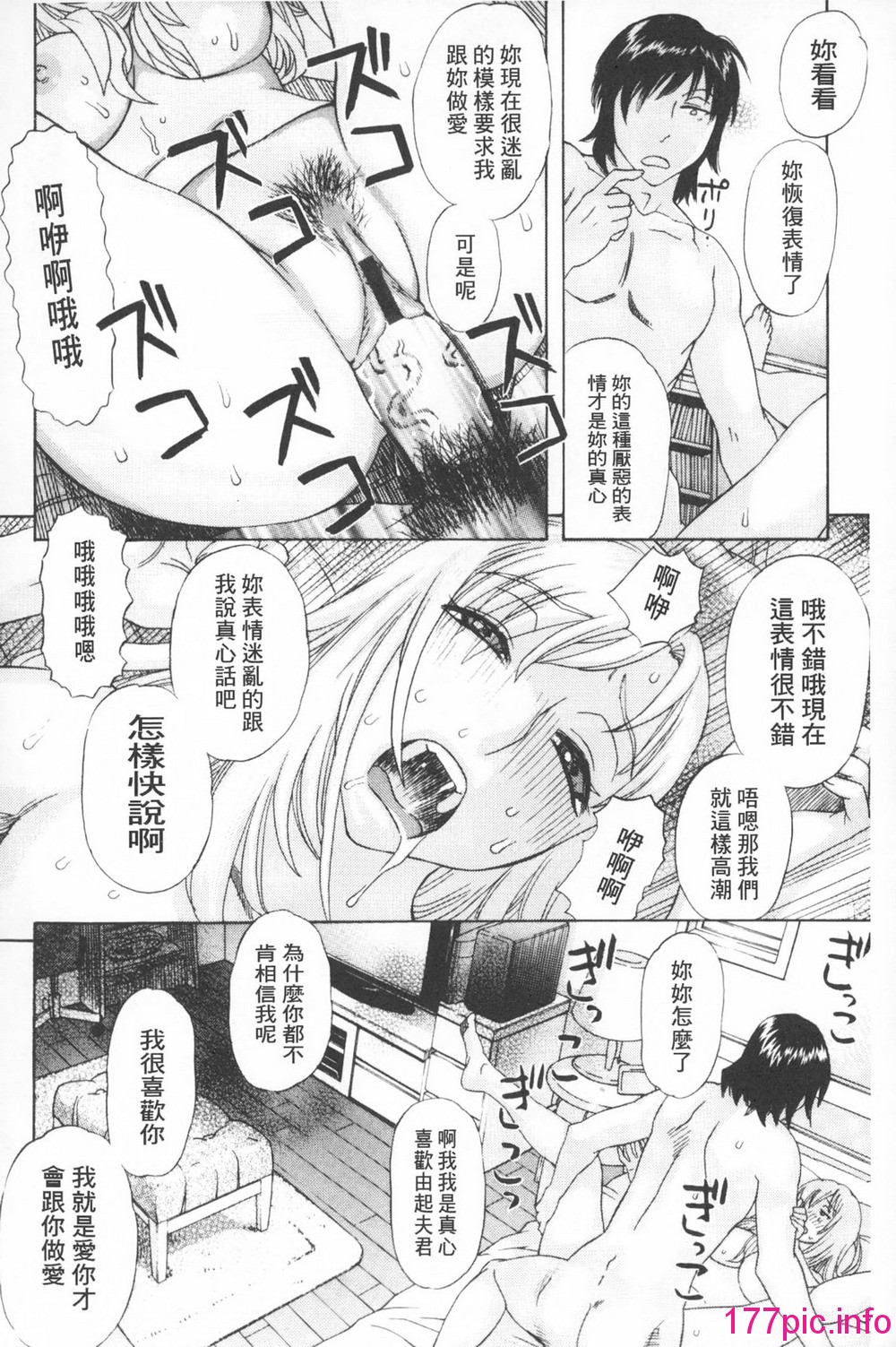 0154