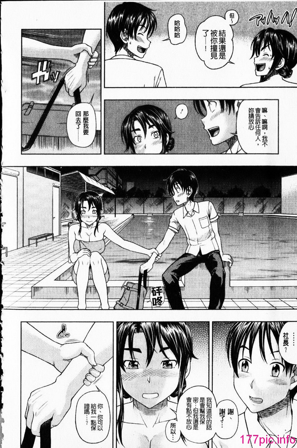 015