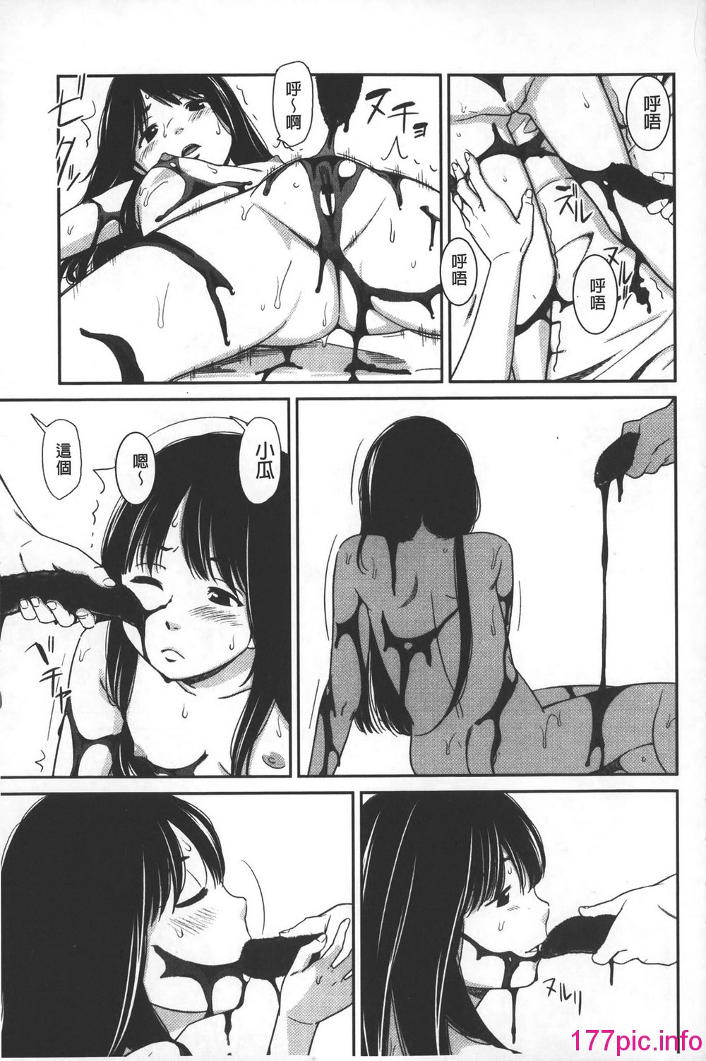 0157