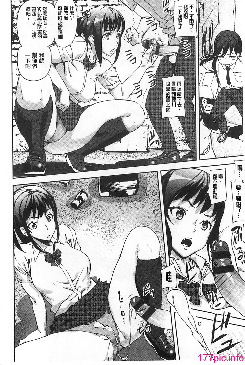 015