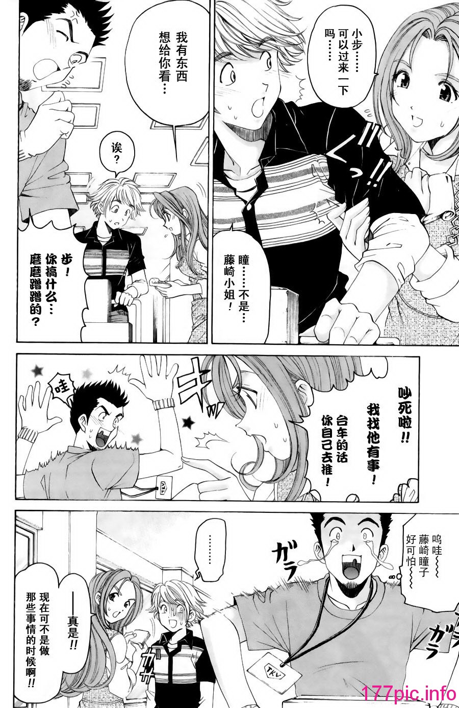 016