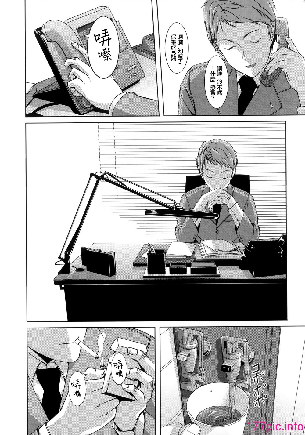 016