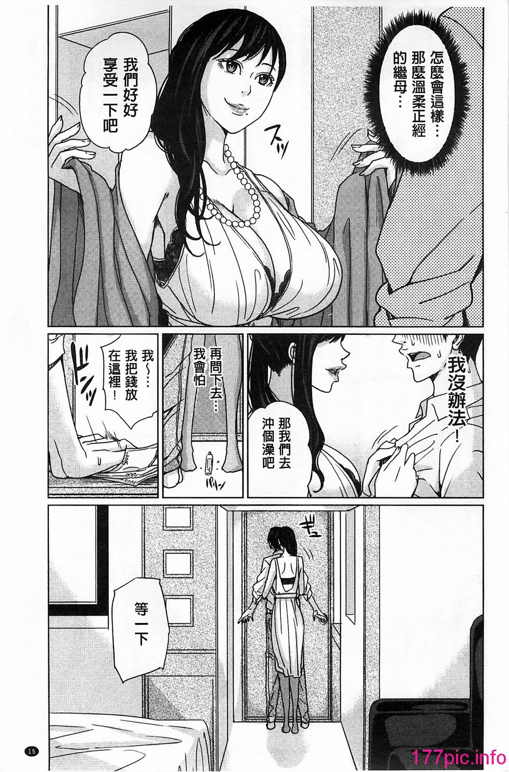 016