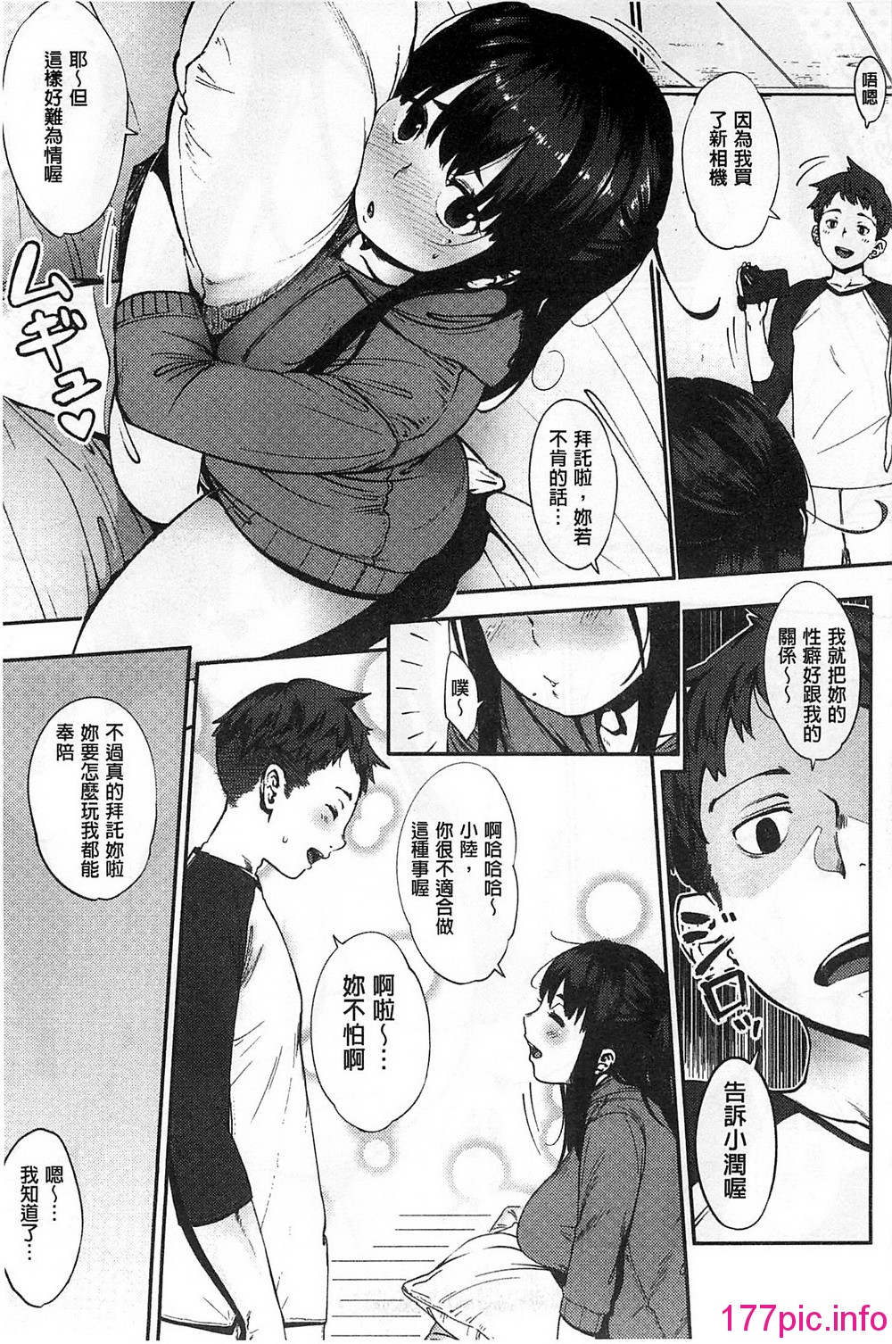 016