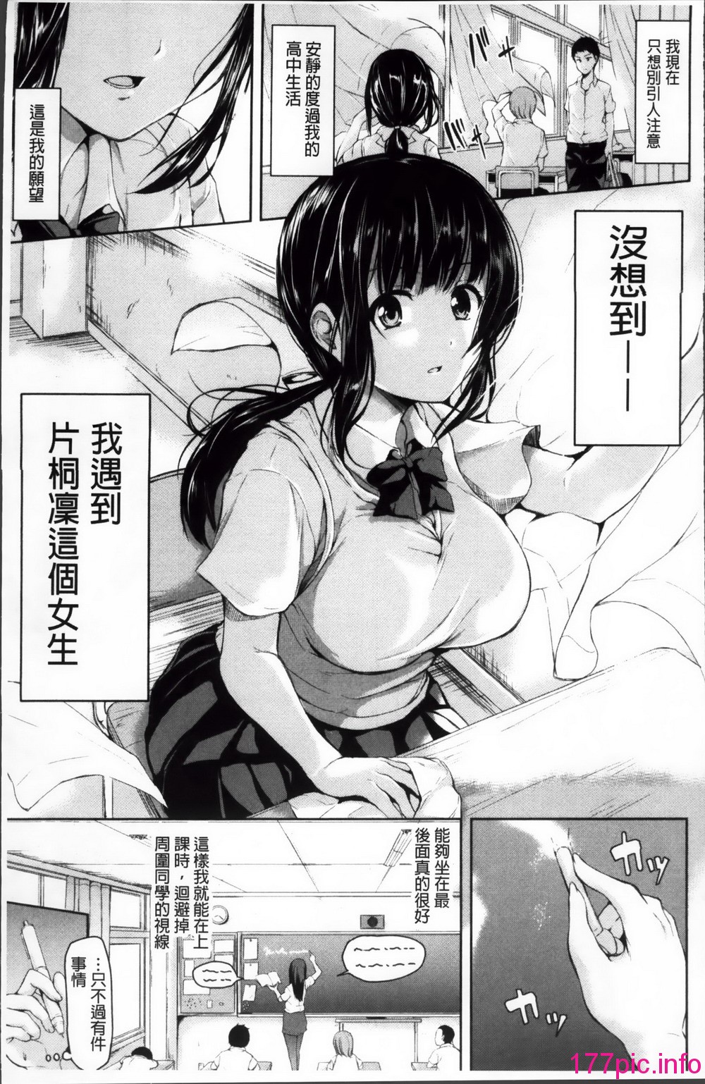 017