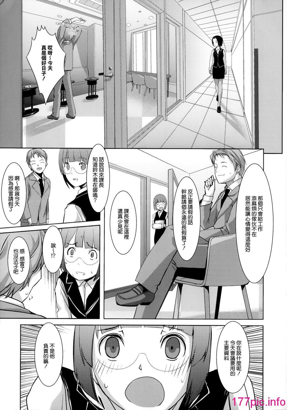 017