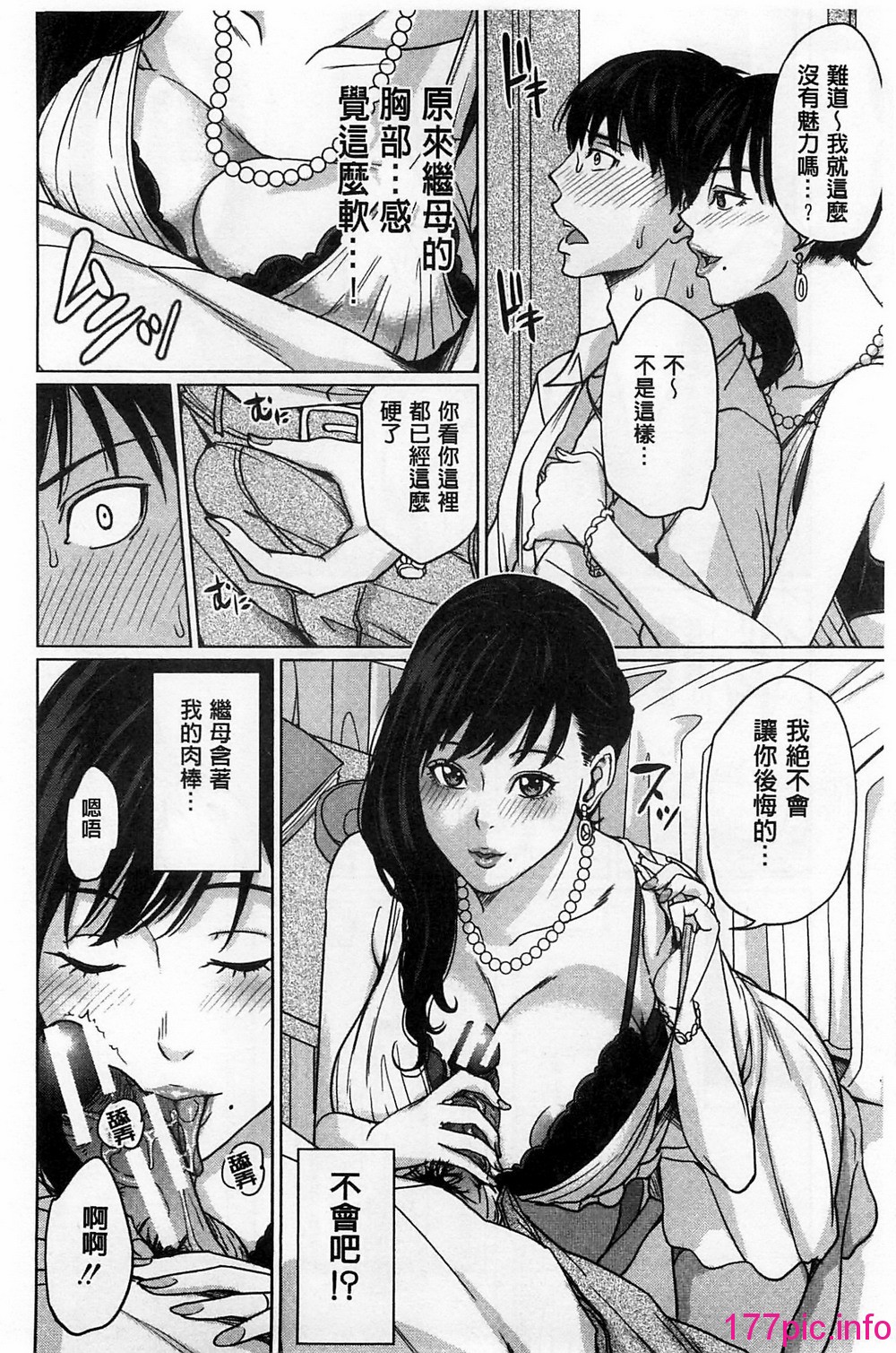 017