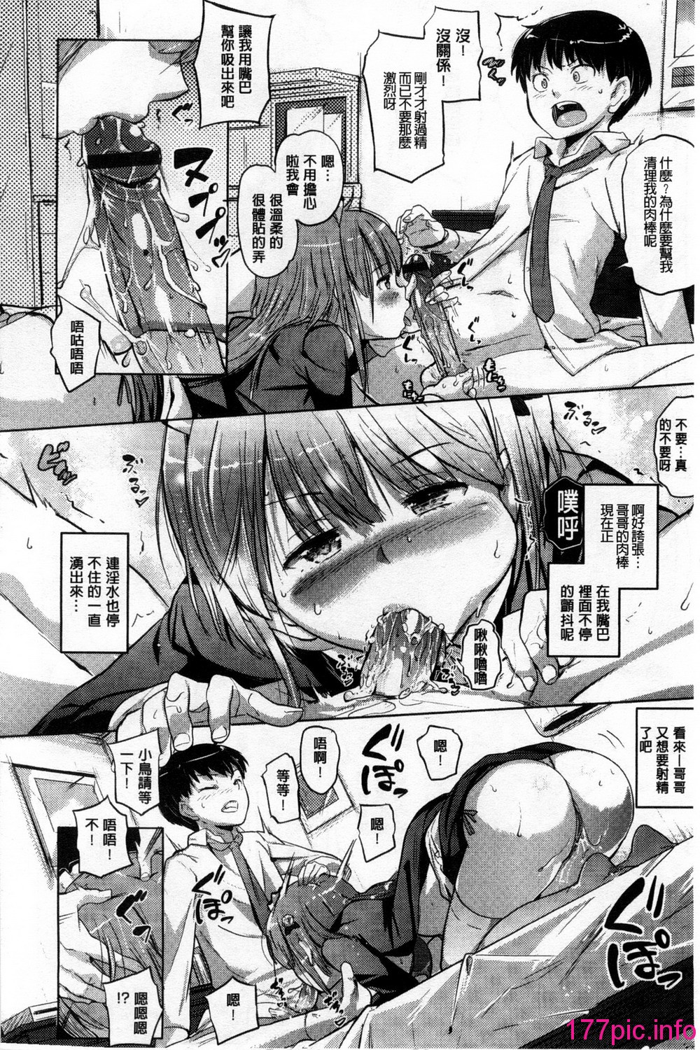 017
