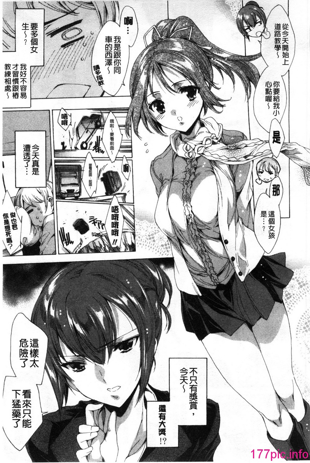 017