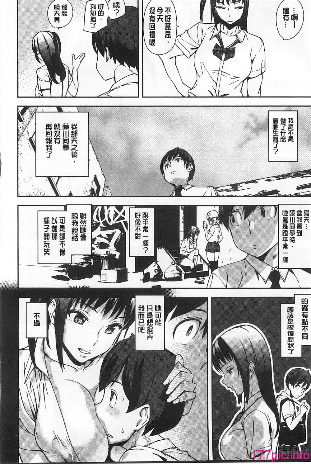 017