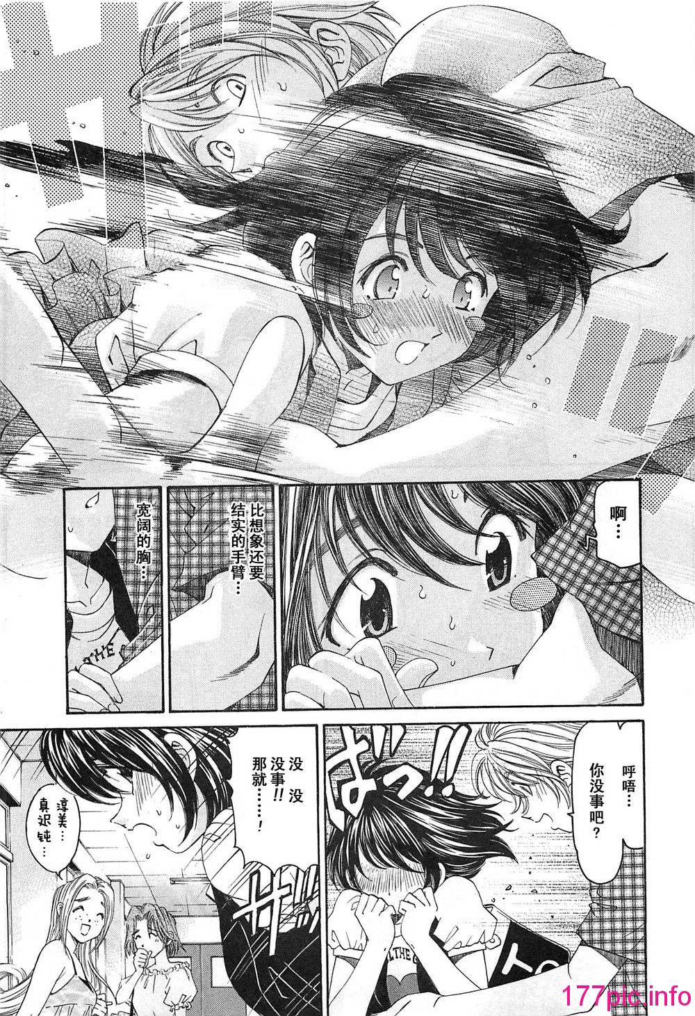 018