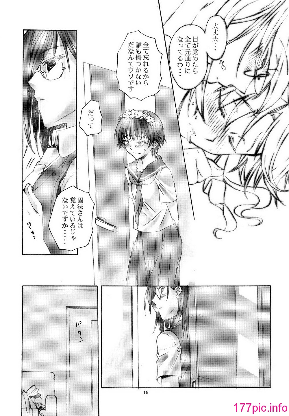 018