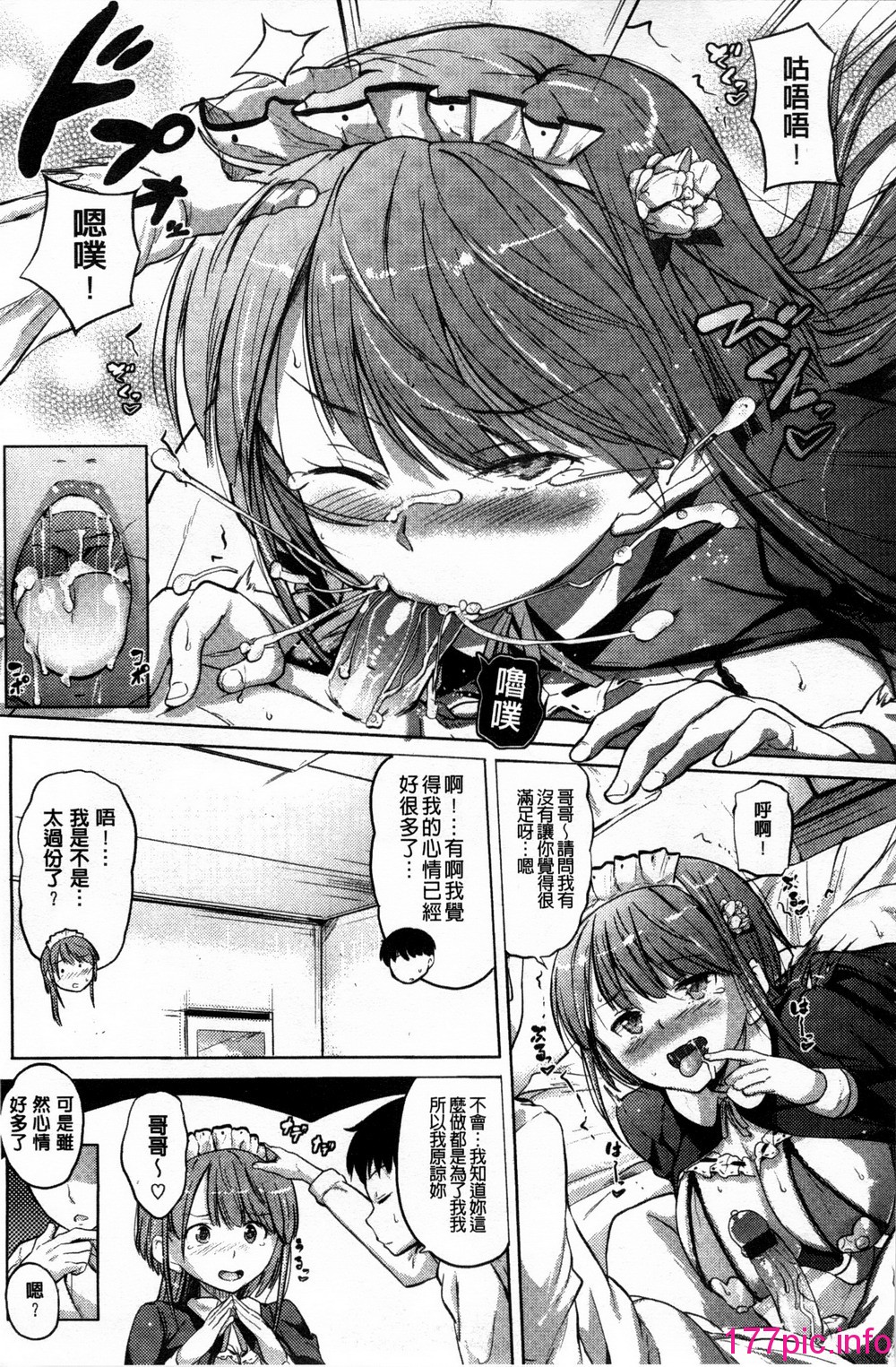 018