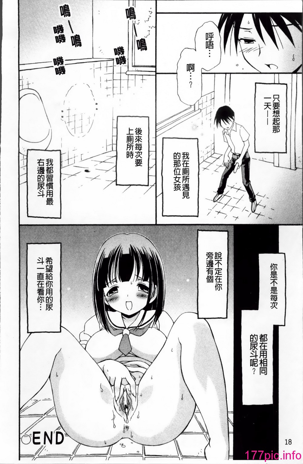 019