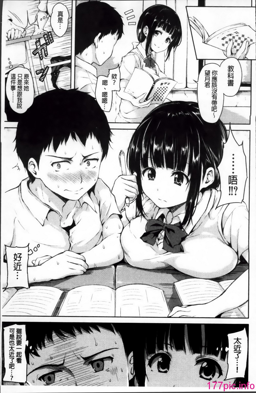 019