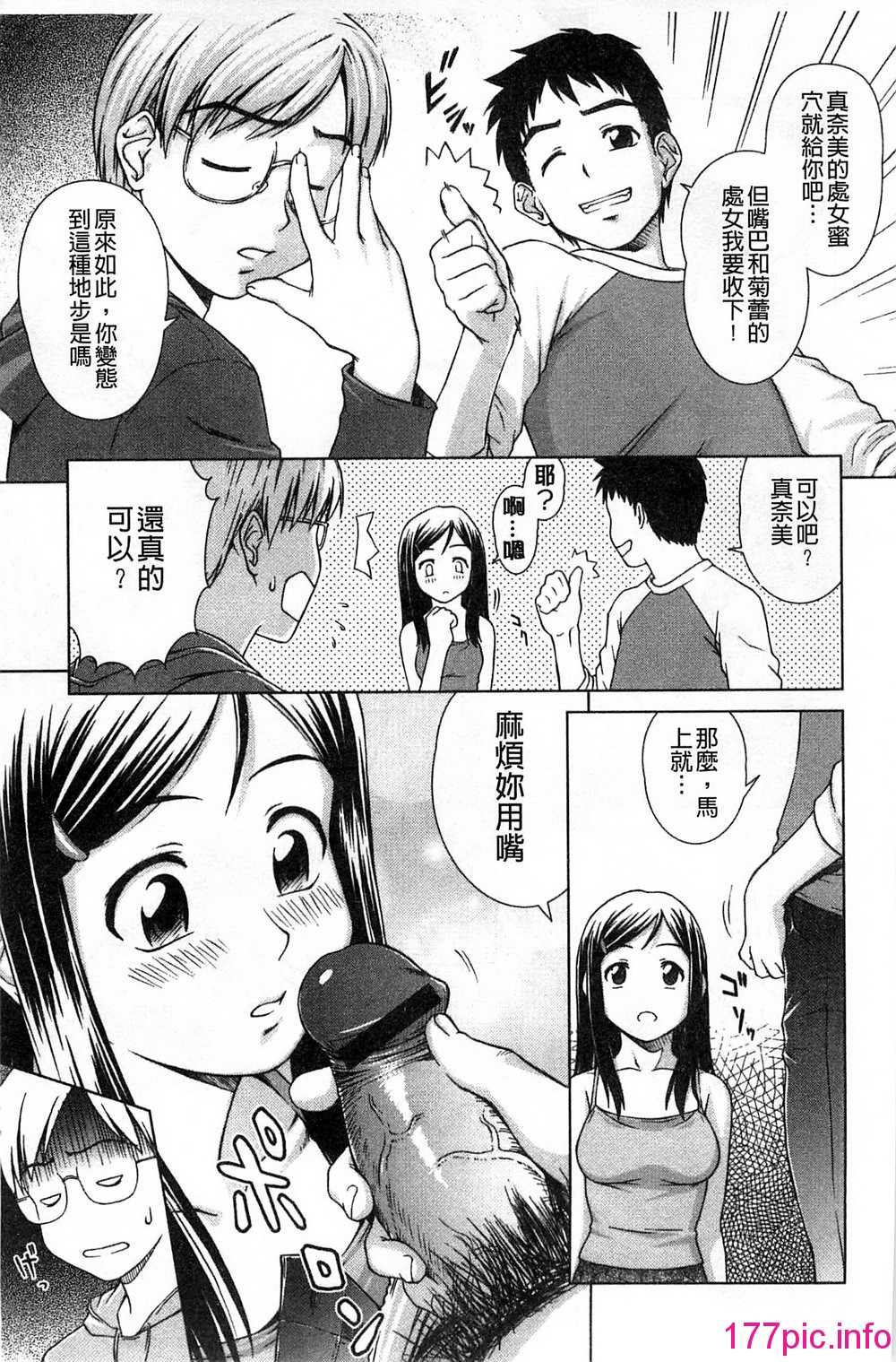 019