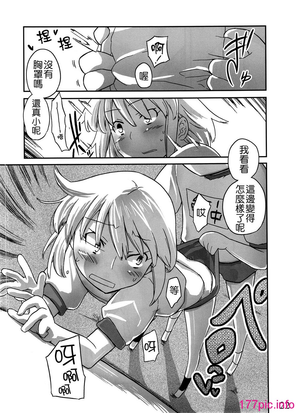 021