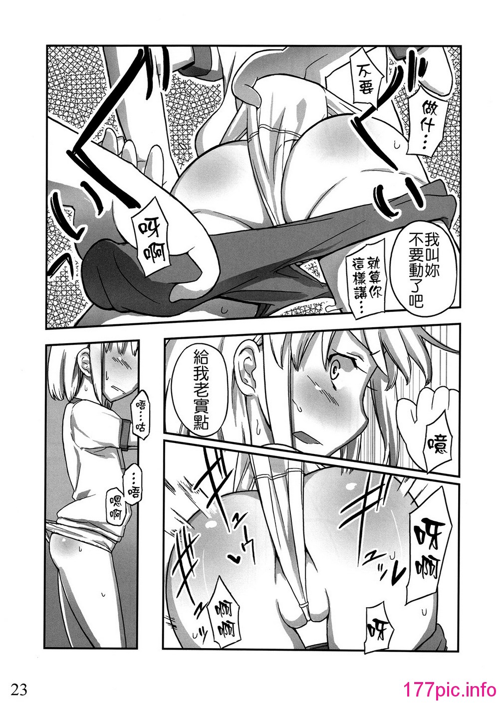 022