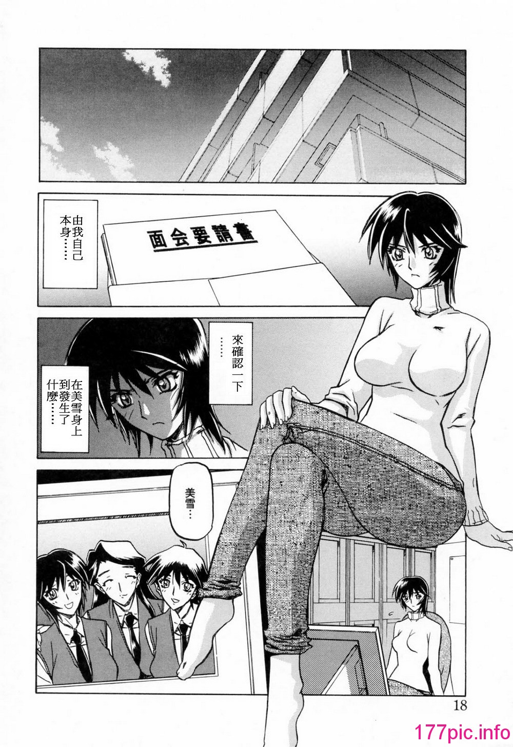 022
