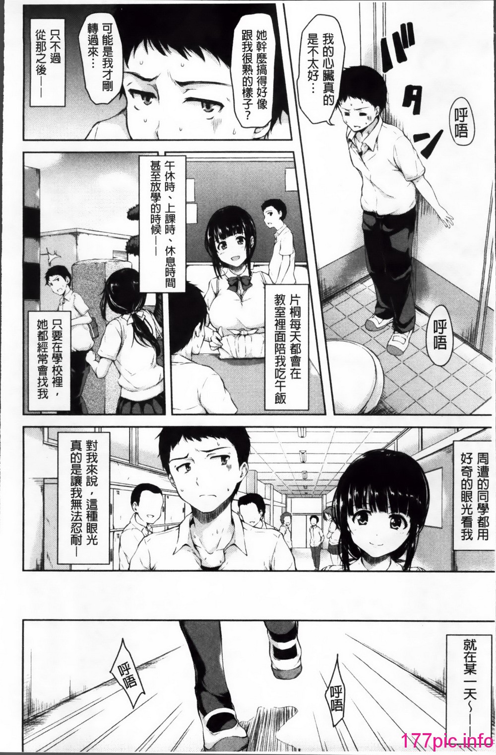 022