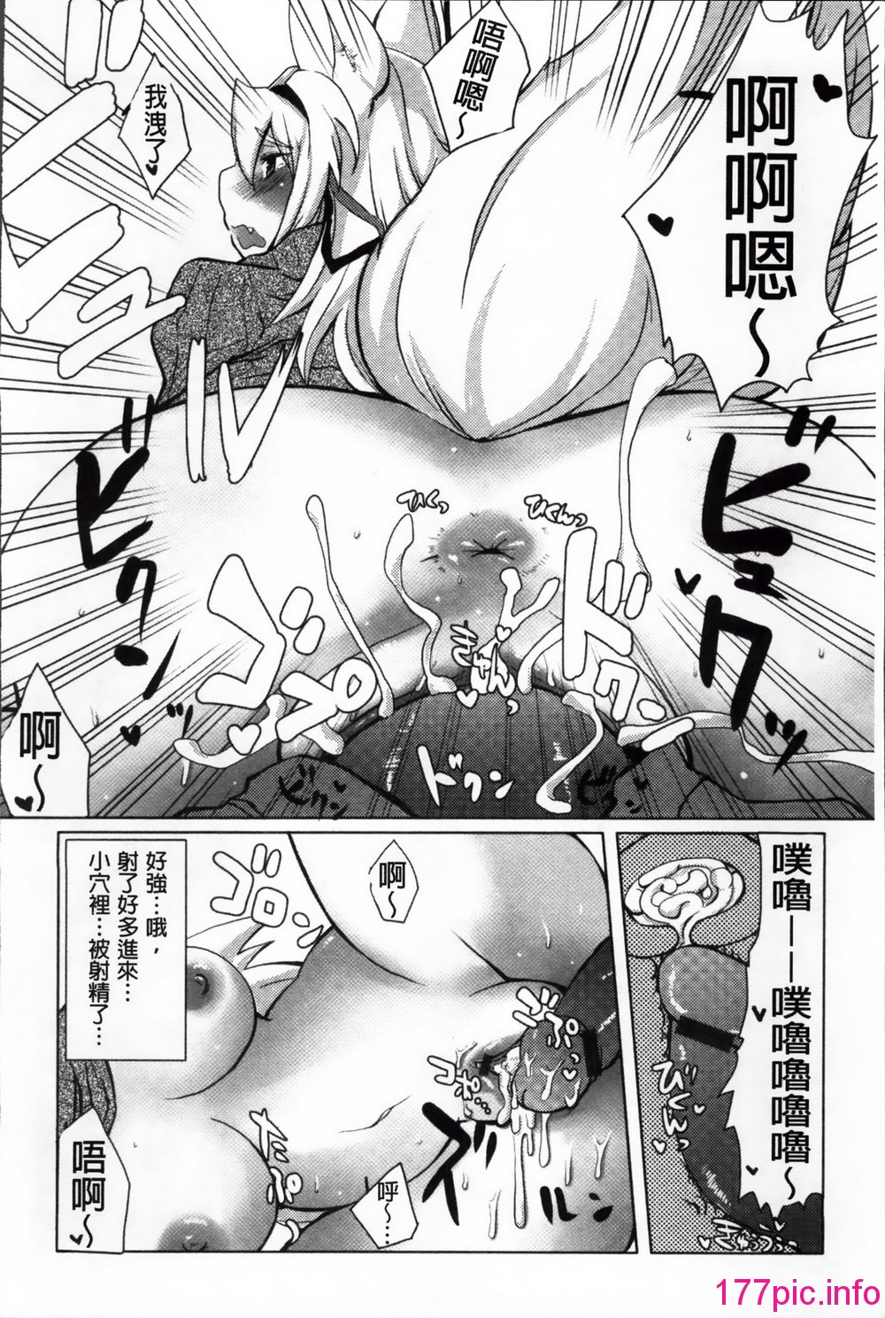 023