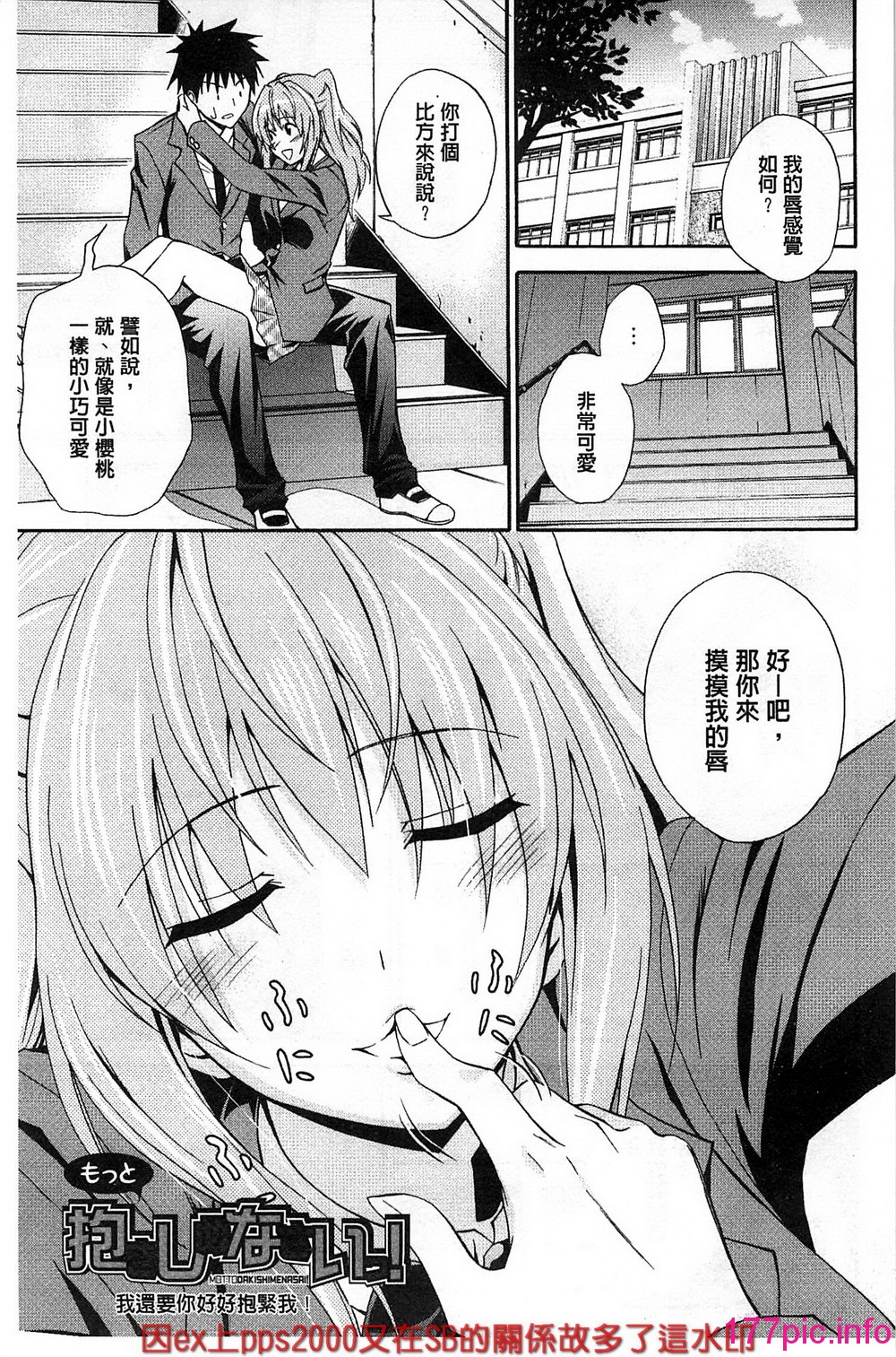 023