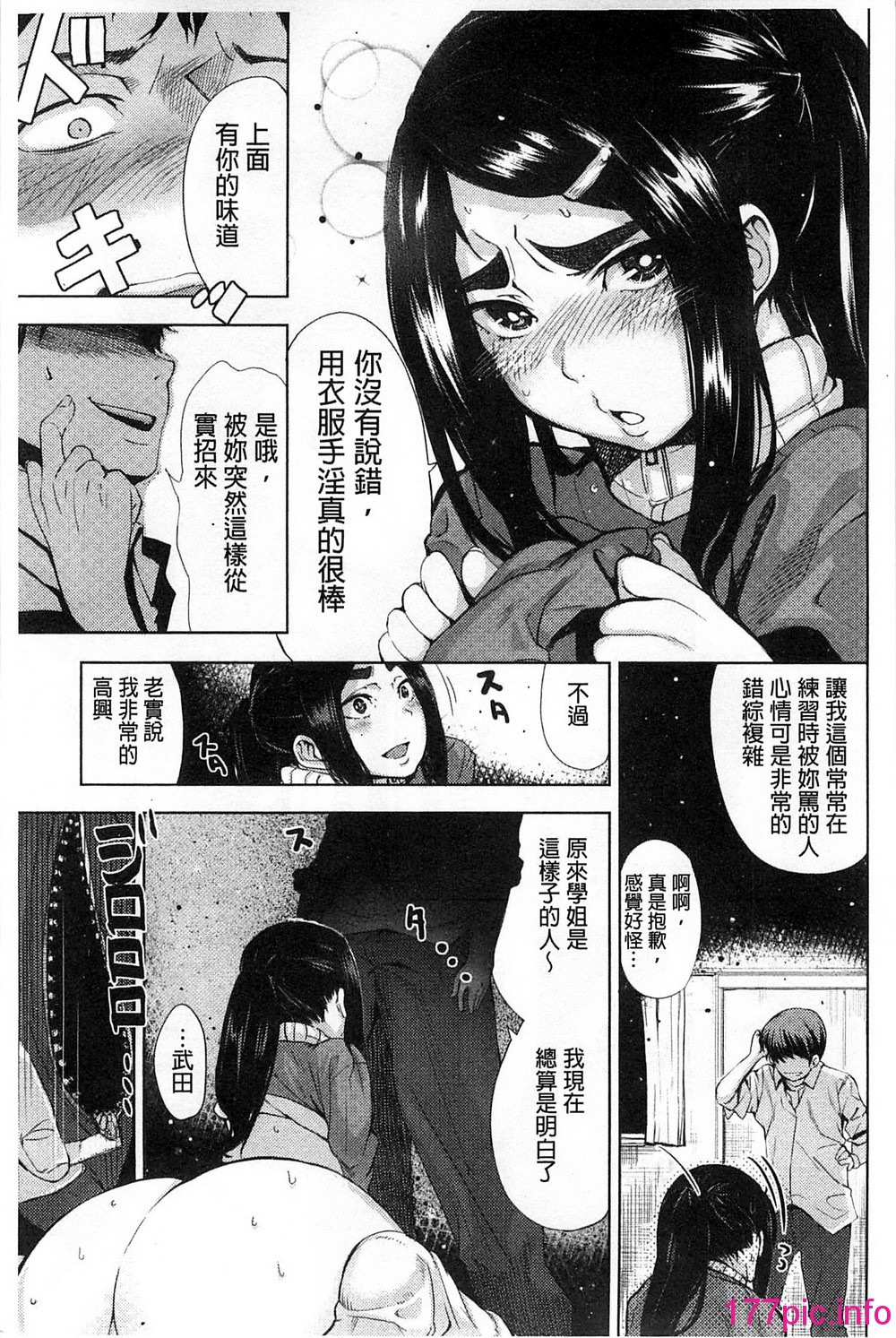 023