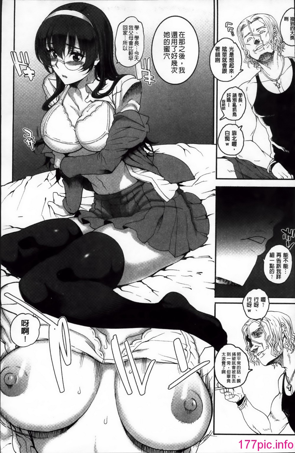 023