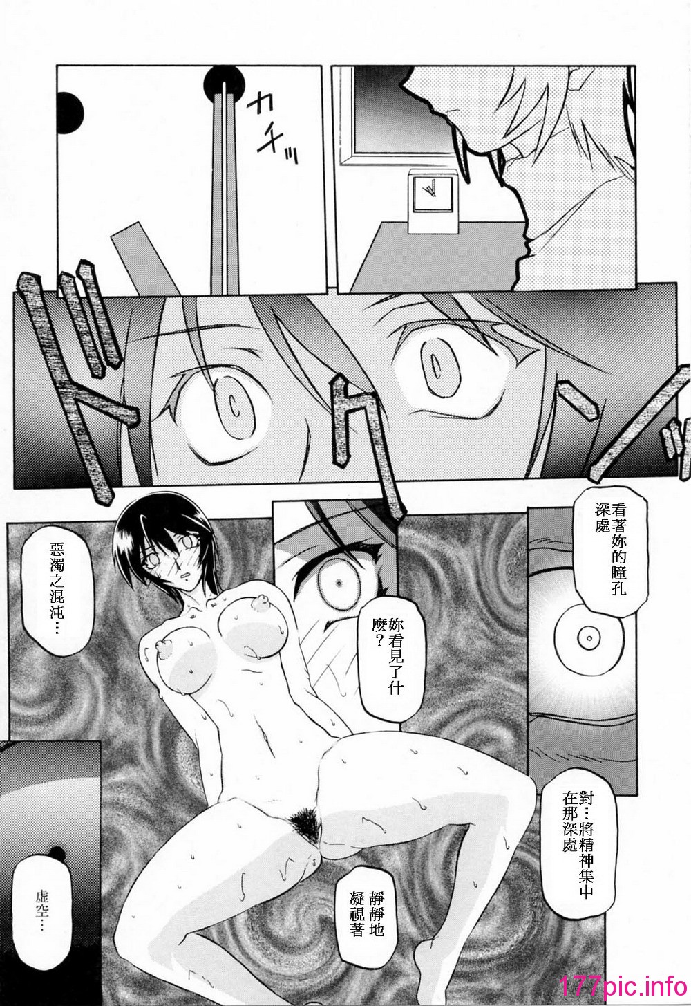 023