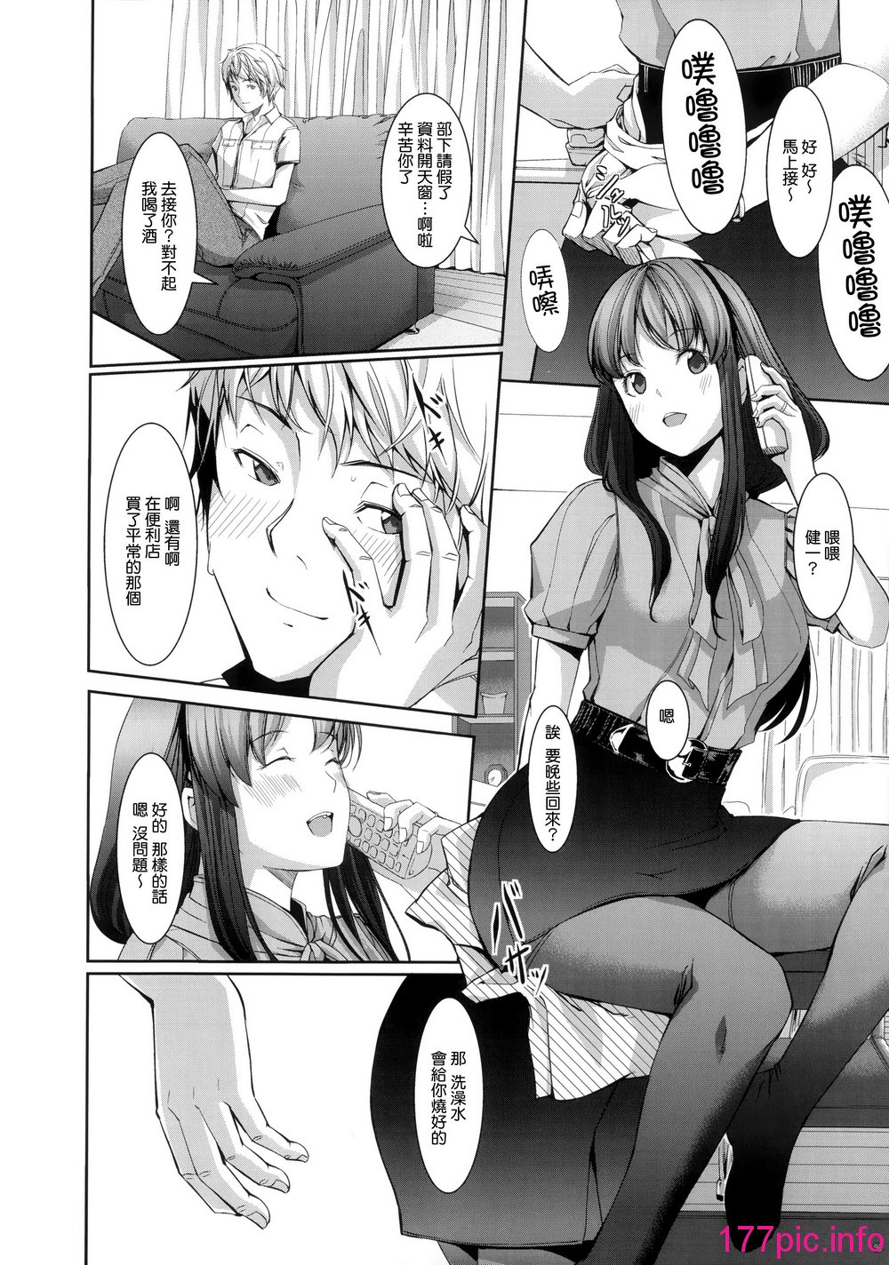 024