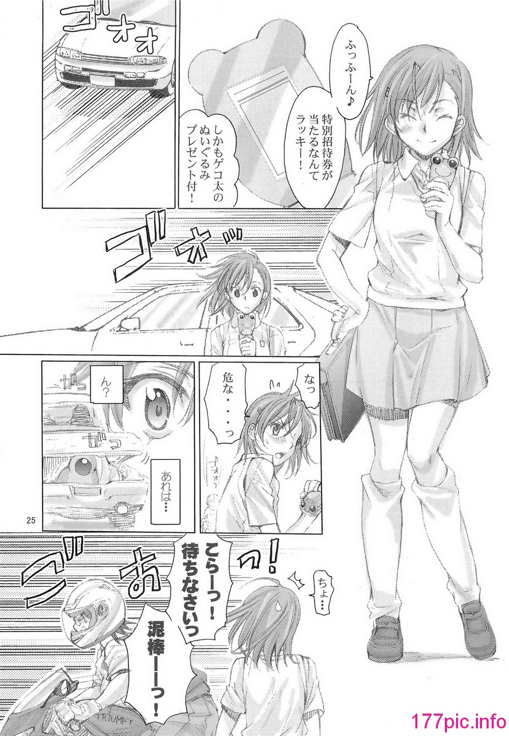 024