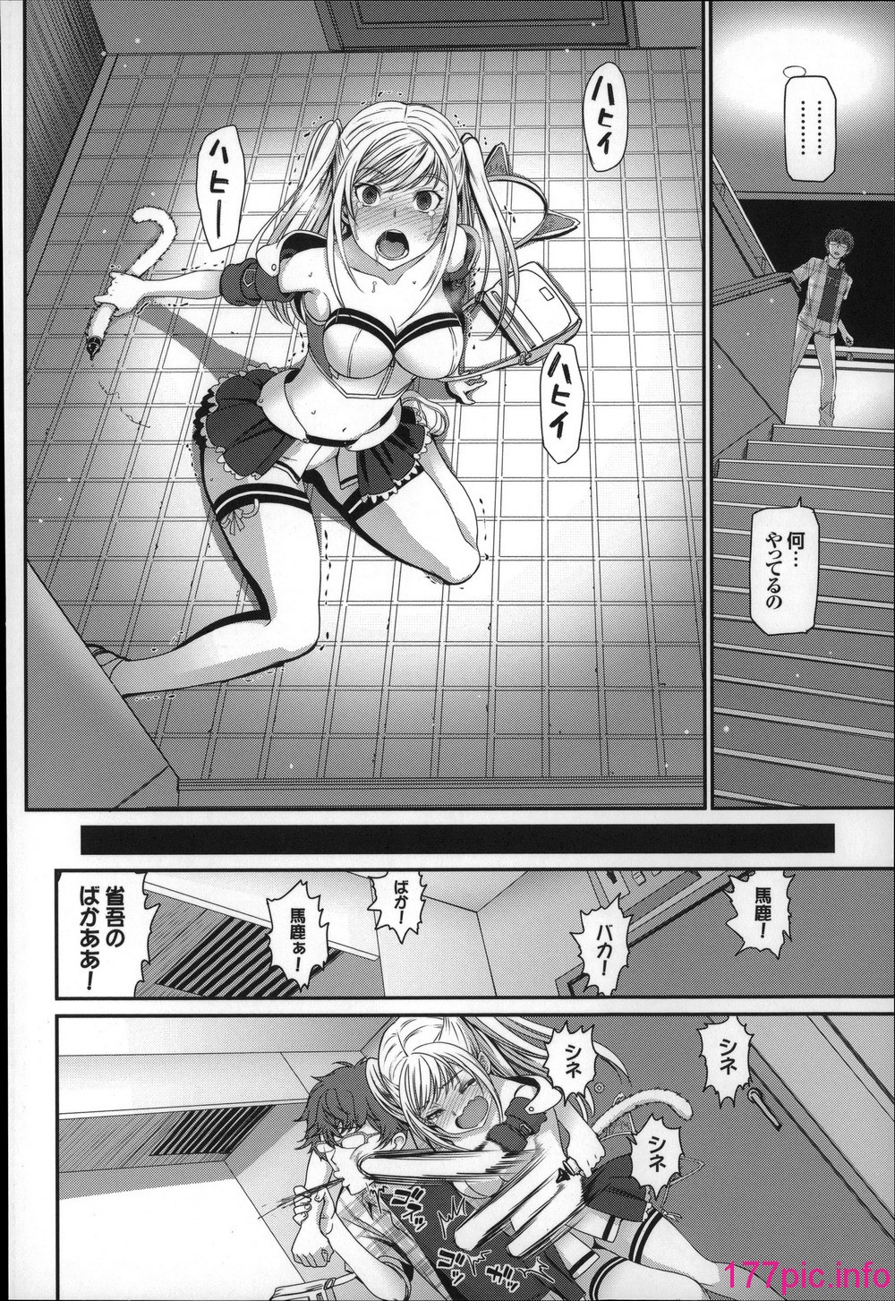 025