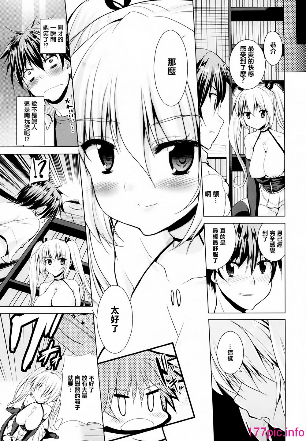 026