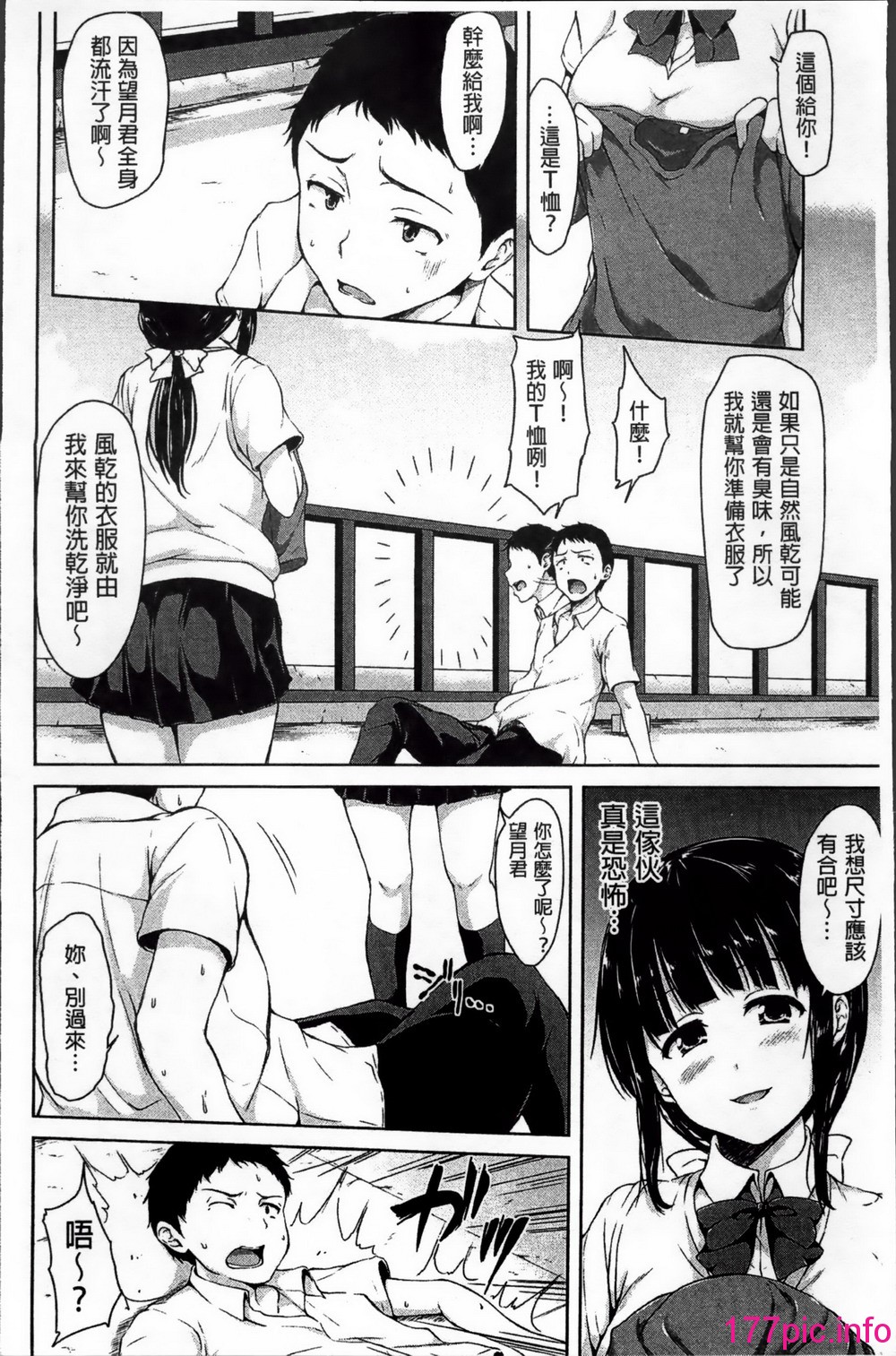 026