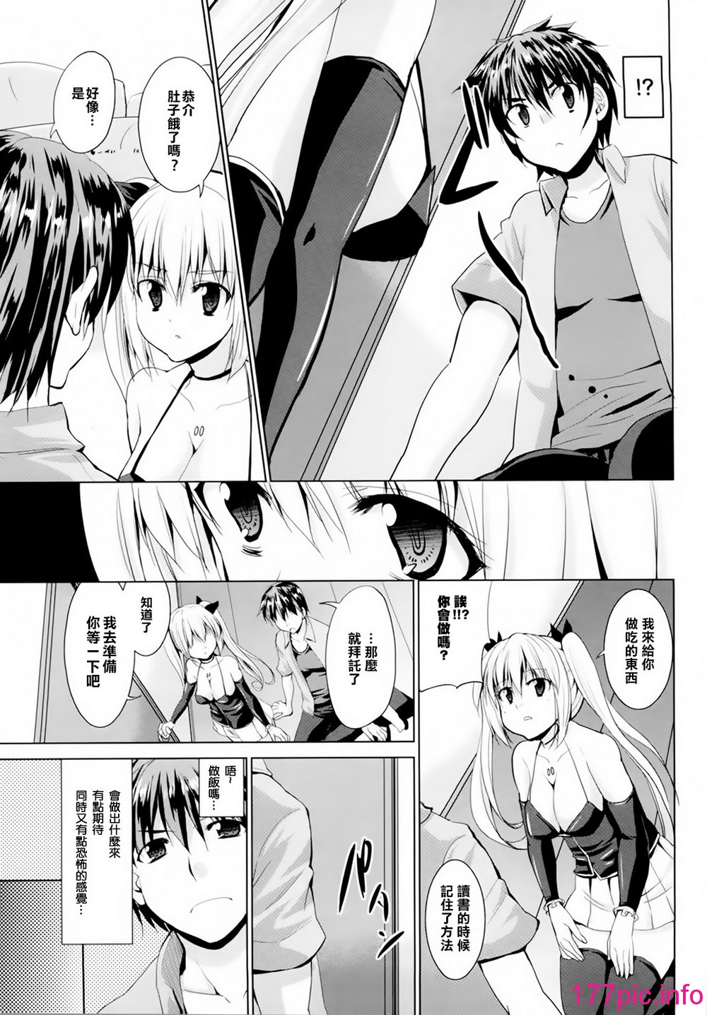 030