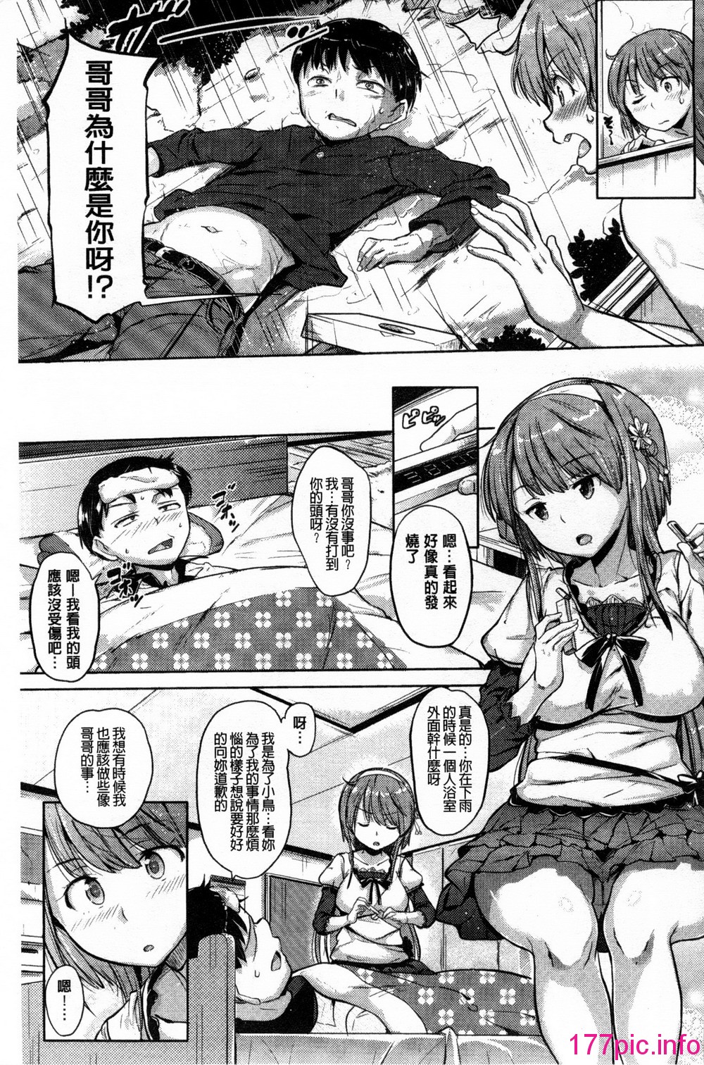 030